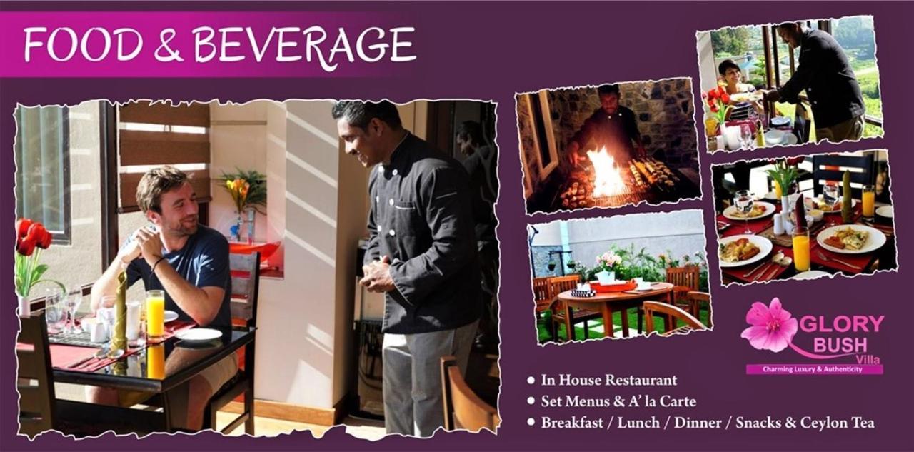 Glory Bush Boutique Villa Nuwara Eliya Dış mekan fotoğraf